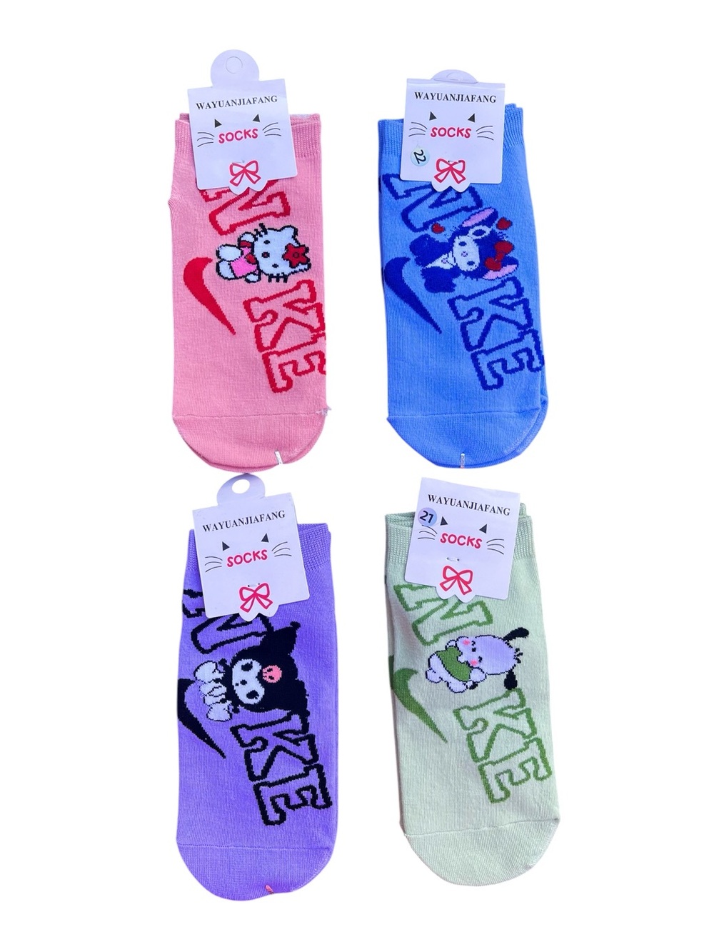 Lot of 4 Pair of HK Socks NEW NWT